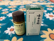 6 Bottles Of Yunnan Baiyao Powder