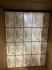 [Wholesale Price] 400 Boxes Yunnan Baiyao